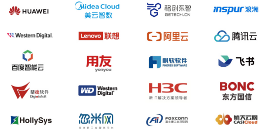 2025全數(shù)會(huì)智能工業(yè)展 聚焦四大核心，開(kāi)啟智能工業(yè)新篇章