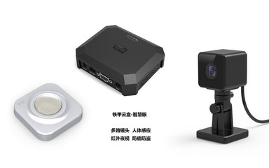 鐵甲云盒 數字化時代下施工企業設備與配件智能管理新引擎